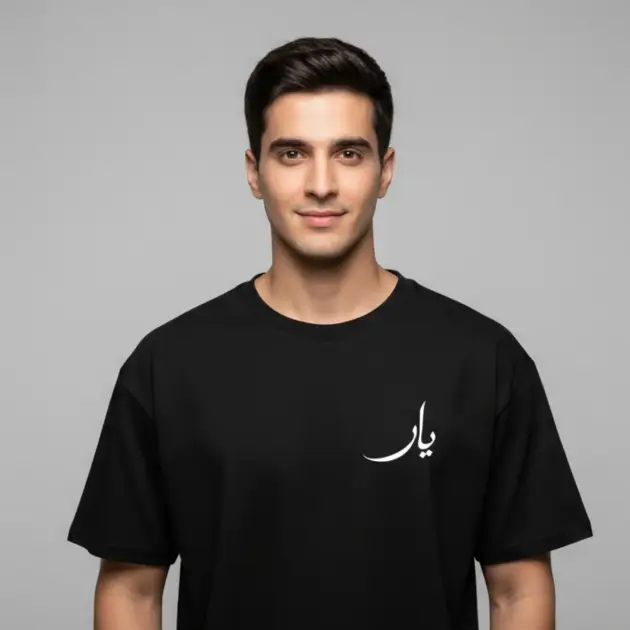 Yaar Black Premium