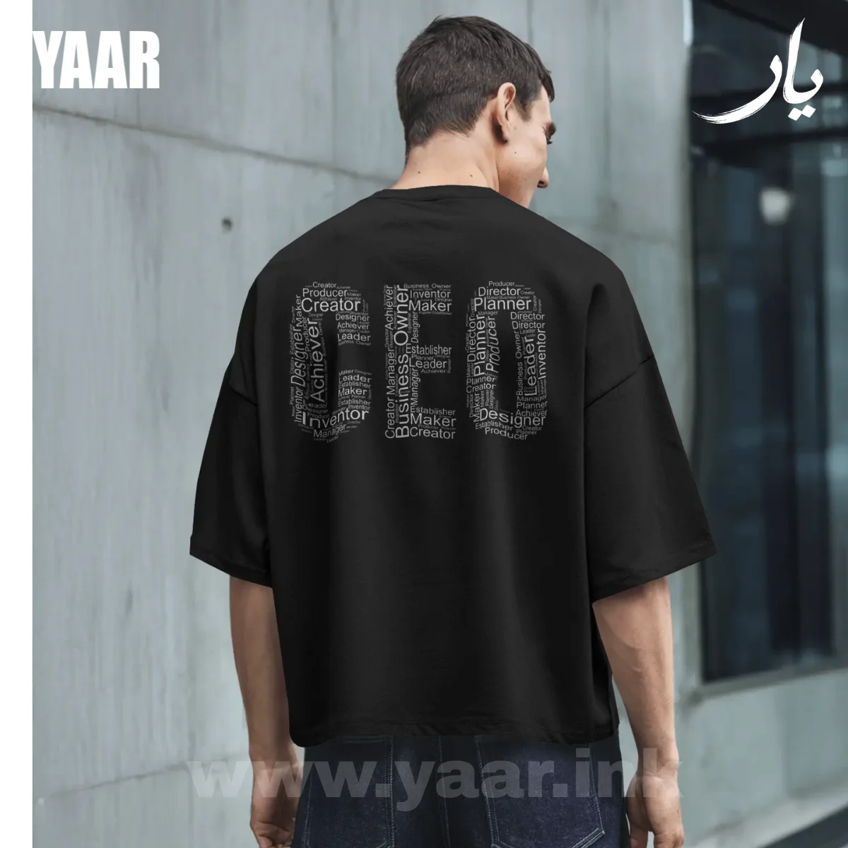 CEO - Image 6