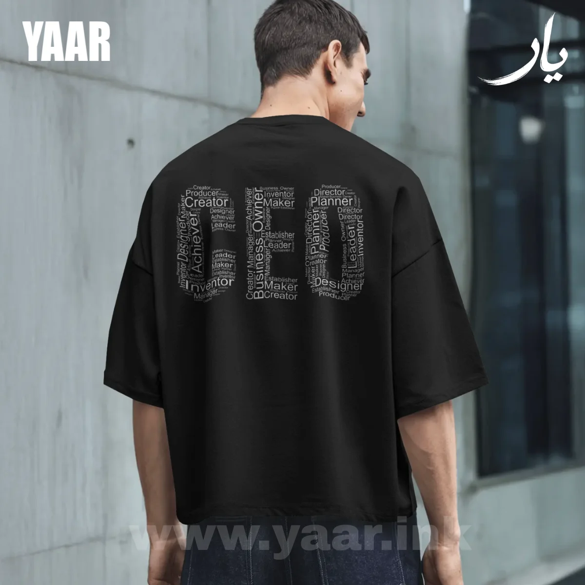CEO - Image 5