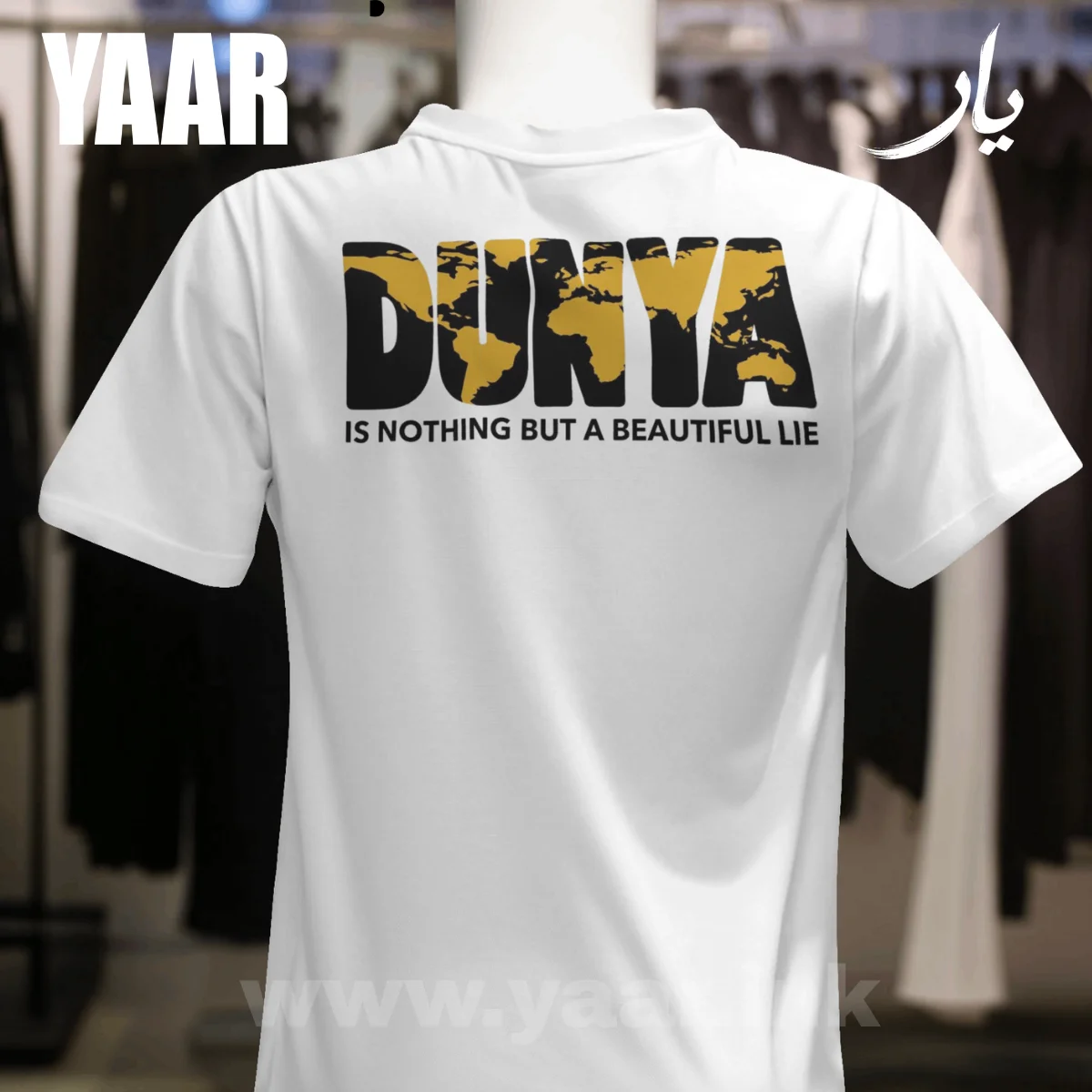 Dunya - Image 2