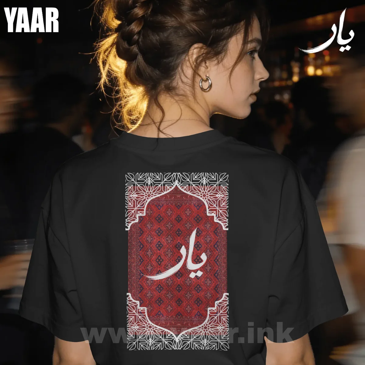 YAAR Redcarpet - Image 6