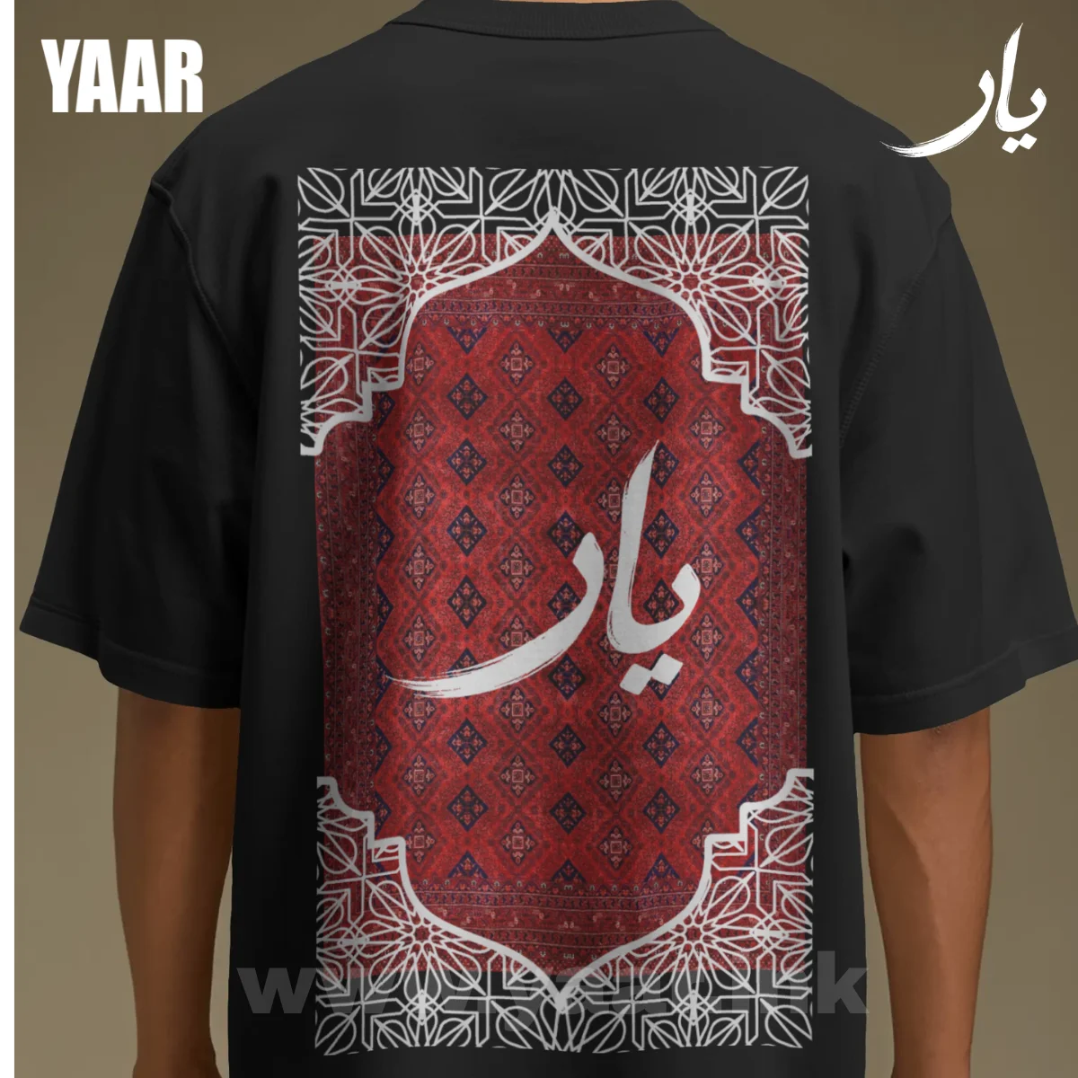 YAAR Redcarpet