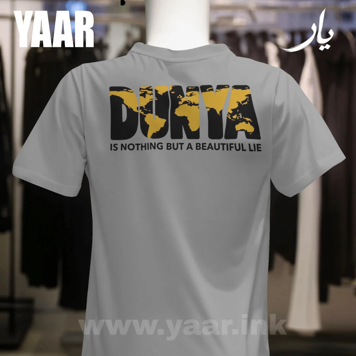 Dunya - Image 3