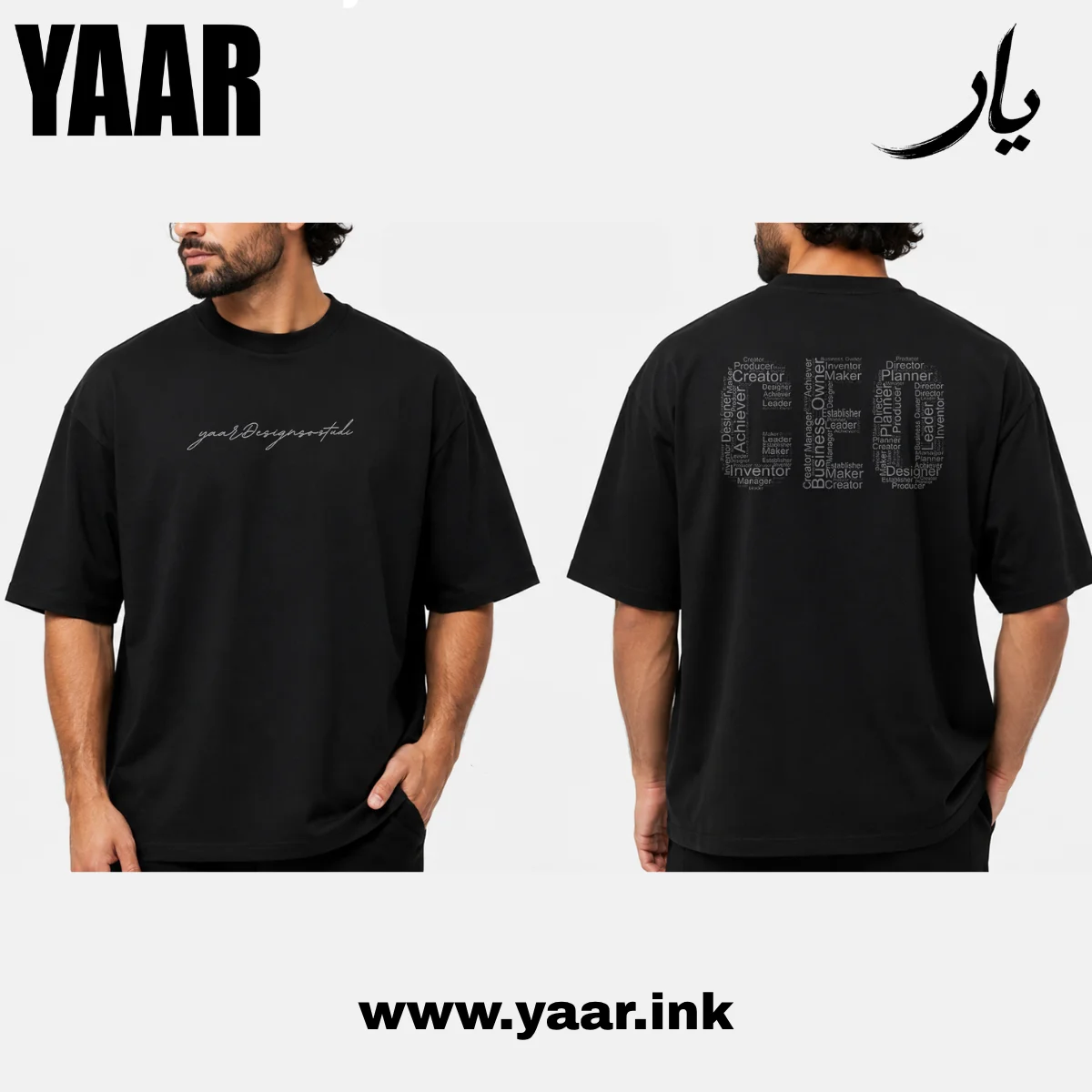 CEO