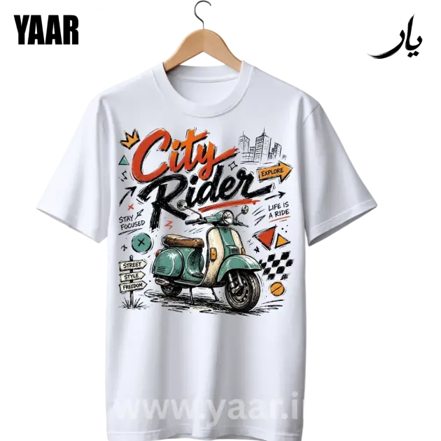 CITY RIDER
