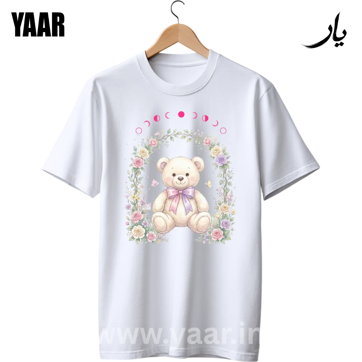 CUTE 1