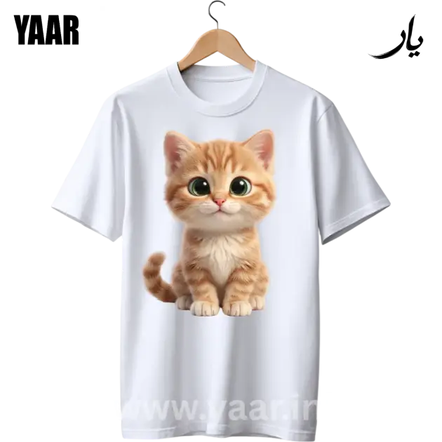 FURR CAT