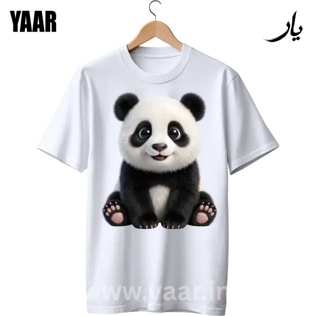 FURR PANDA