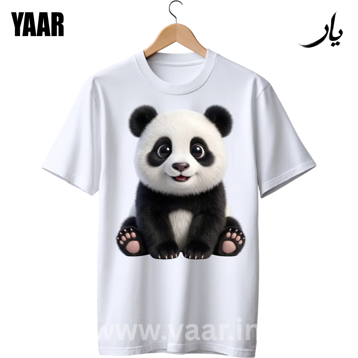 FURR PANDA