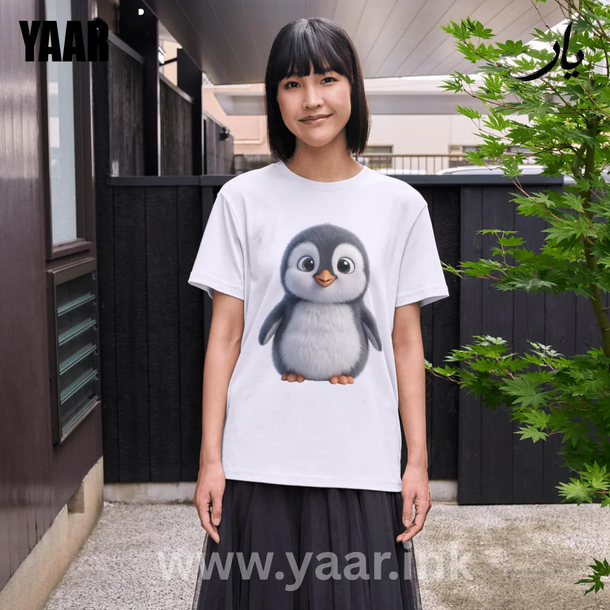 FURR PENGUIN