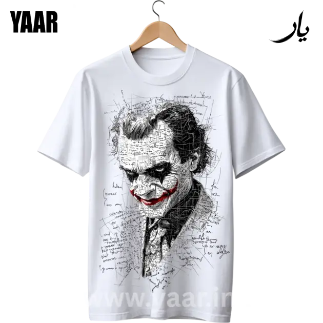 JOKER WORD ART