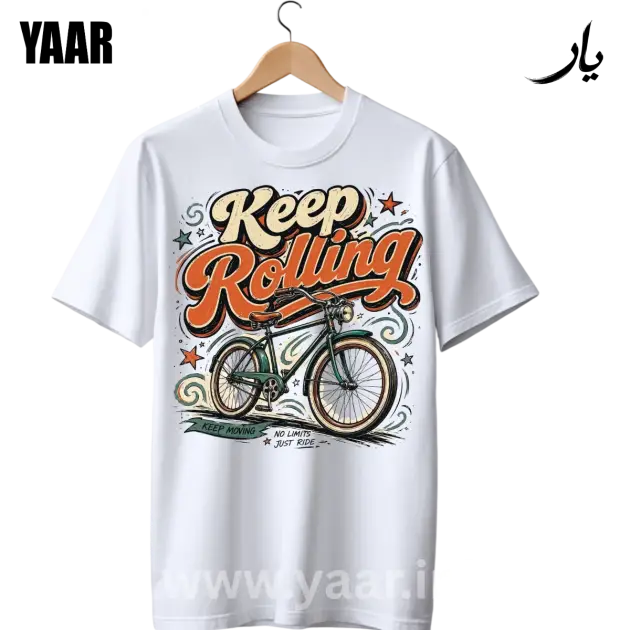 KEEP ROLLING