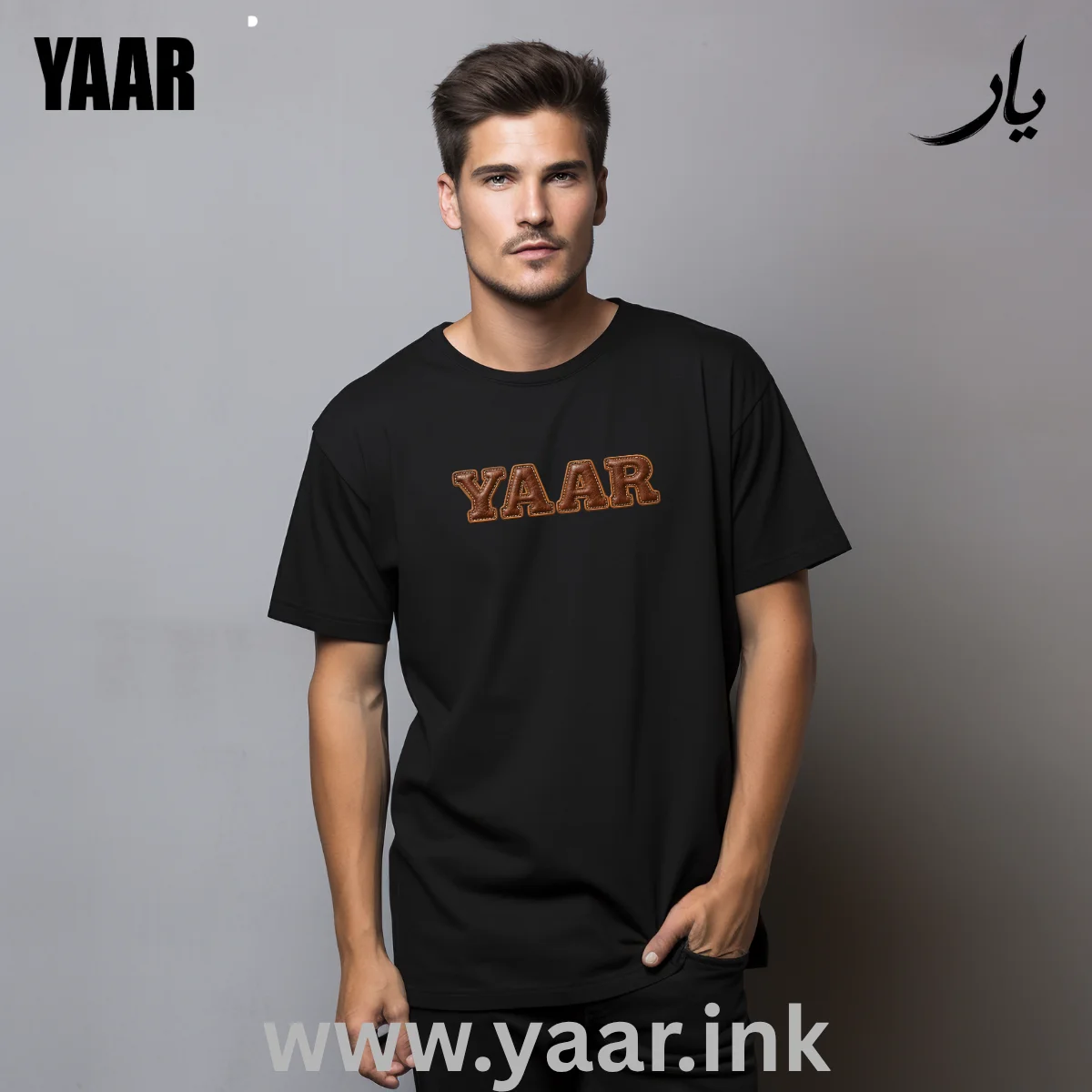 YAAR LEATHER