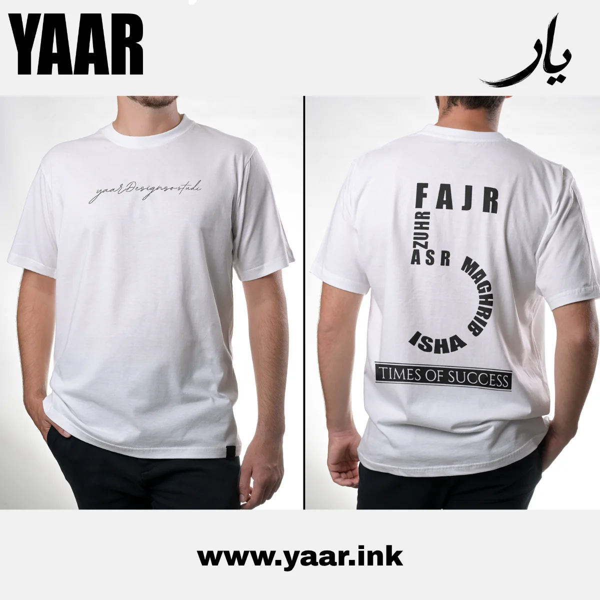 Fajar