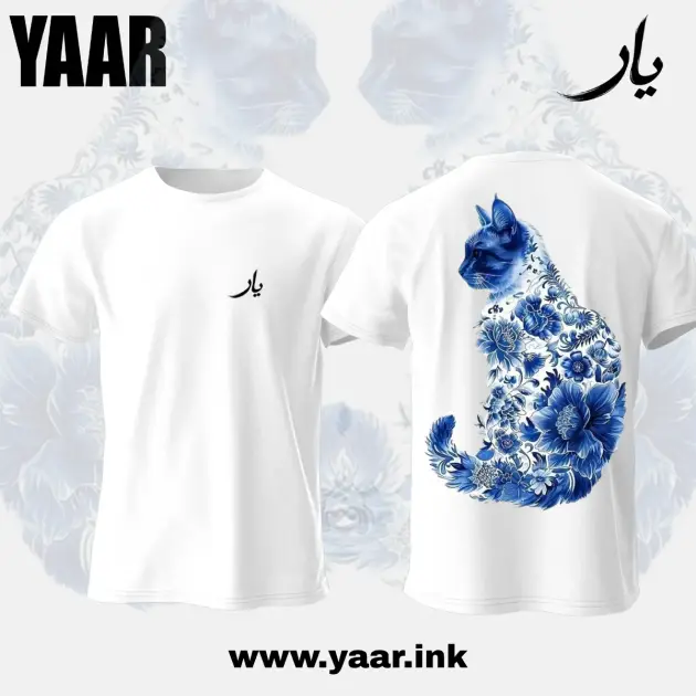 YAAR Cat Floral