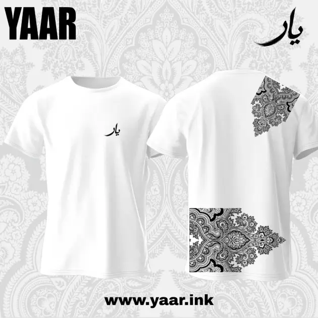 YAAR Floral two
