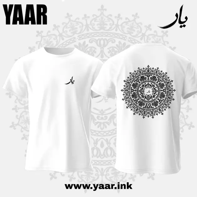 YAAR Black Embro