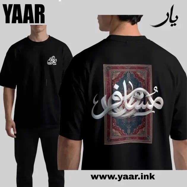 YAAR MUSAFIR CARPET